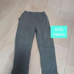 GITA 裏起毛ズボン　100