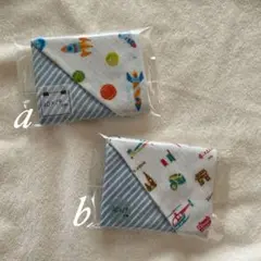 1294・ハンドメイド♡ダブルガーゼハンカチ 二枚セット
