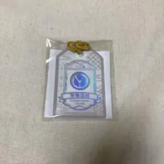 刀剣乱舞 平野藤四郎 都結び お守り風アクリルストラップコレクション