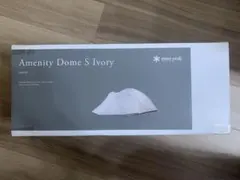 Snow Peak Amenity Dome S Ivoryのサムネイル
