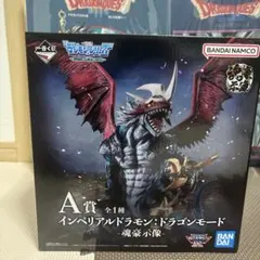 2026年最新】インペリアルドラモン ドラゴンモード フィギュアの人気