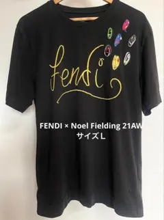 FENDI × Noel Fielding 21AW Tシャツ　Ｌのサムネイル