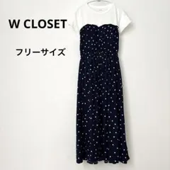 W CLOSET ネイビー ドット柄 半袖 ロングワンピース