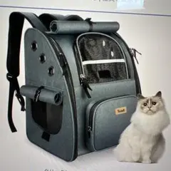 eMus 犬猫用 Lサイズ オリジナルリュックキャリー グレー - メルカリ