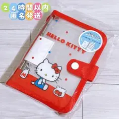 ♡ サンリオ　ハローキティ ペタコレシールバインダー シール帳 レトロ 赤