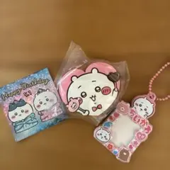 ちいかわ　ラバーマスコット　ステッカー　新品　3点セット