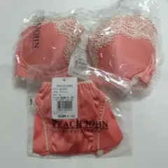 Item thumbnail for item 17c39480-958a-46bc-823a-d6a83043c5ba