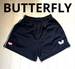 BUTTERFLY 卓球用ショートバンツ 黒 男女兼用SSサイズ