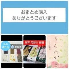 Item thumbnail for item 84e85dd8-1301-4a0a-8c38-2dcc8311c84b