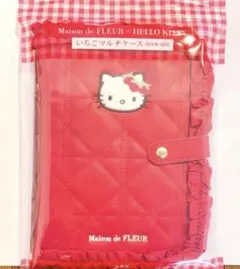 Maison de FLEUR♥Hello Kitty いちごマルチケース