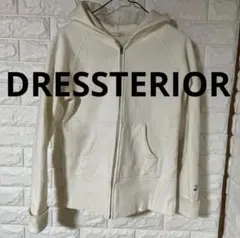 DRESSTIERIOR ドレステリア　パーカー オフホワイト　2 Mサイズのサムネイル