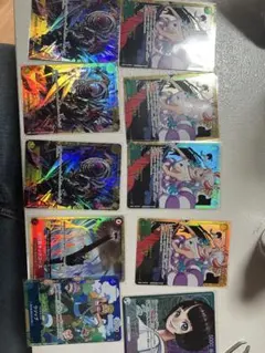 こ*き様 ワンピースカード10枚セット