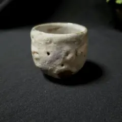 作家物 陶芸家 作者不明 美濃 鼠志野 ぐい呑 酒器 盃 ◯△□ - メルカリ
