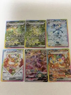 ラ*チ様 リーフィア　グレイシア　イーブイ　エーフィ　ブースター　テラスタルフェ