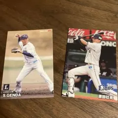 源田壮亮　2024.2023Calbeeプロ野球チップスカード