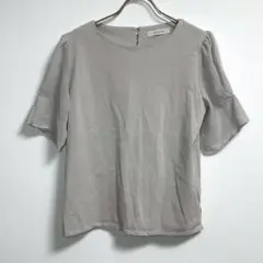 ✨美品✨ Andemiu アンデミュウ ♡ カットソー ブラウス きれいめ 綿