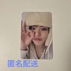 TREASURE PULSE ON タワレコ 特典　ジェヒョク