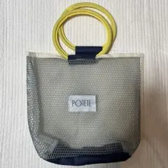 POTETE メッシュ トートバッグ グレー/イエロー