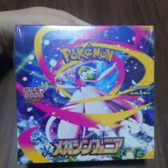 ポケモンカードゲーム メガシンフォニア