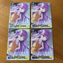 2026年最新】加藤うみ spの人気アイテム - メルカリ