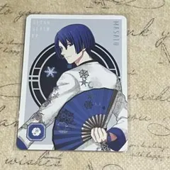 うたプリ 特典カード メセカ 真斗