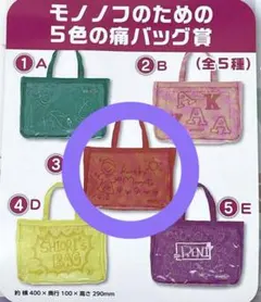 Item thumbnail for item 39395e77-8971-4a17-80d5-7697087fda8e