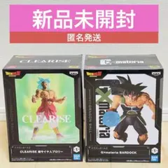 新品未開封2種セット！ブロリー、バーダックフィギュア_ドラゴンボールZ