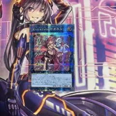 遊戯王 ヴァレットトレーサー 25th 3枚 遊戯王 ヴァレットトレーサー 25th クオシク - メルカリ