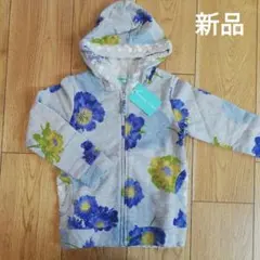 新品未使用　ハッカキッズ　パーカー　110 花柄　グレー　キッズ　女の子