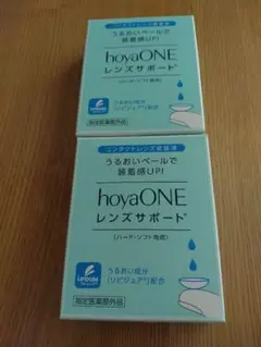 Item thumbnail for item d16665ed-b3cb-41ec-8381-5d5095a55424