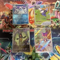 ブラックボルト　ホワイトフレア　AR マスターボールミラー　まとめ売り