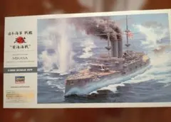 ⑯ ハセガワ 1/350日本海軍戦艦三笠”黄海海戦”40061