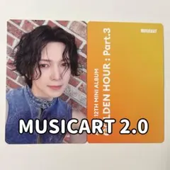 【musicart 2.0】ATEEZ ヨサン GH3 トレカ