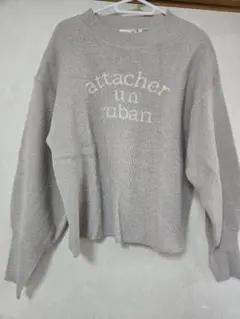 しまむら　FLASH BLUE グレー ニットセーター 長袖