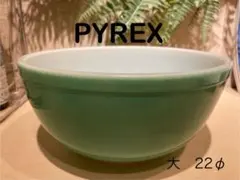 Item thumbnail for item 2dd4faba-60b9-4d01-a143-93f98a41162b