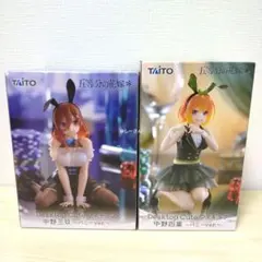 2025年最新】五等分の花嫁 フィギュア 三玖 プライズの人気