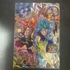 2026年最新】ugm8-secの人気アイテム - メルカリ