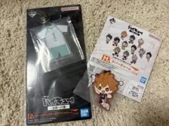 ハイキュー!! 一番くじ