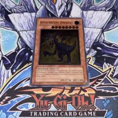 北米版 マキシマム・シックス レリーフ 深掘り個体 遊戯王 海外 英語