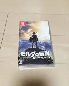 ゼルダの伝説 ブレス オブ ザ ワイルド Switch ソフト