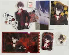 【未開封】DIABOLIK LOVERS CHAOS LINEAGE 限定版 Amazon.com: DIABOLIK LOVERS CHAOS LINEAGE 限定版 - Switch