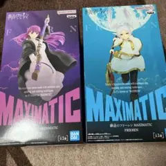 葬送のフリーレン MAXIMATIC フリーレン＆フェルン