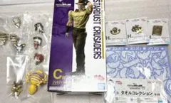 ジョジョの奇妙な冒険 タンブラー 1部 4部 カーズ 東方仗助 フィギュアセット ジョジョの奇妙な冒険 タンブラー 1部 4部 カーズ 東方仗助 フィギュア
