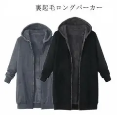 ロングパーカー 裏起毛 レディース フード付き ジップパーカー 3XL ブラック