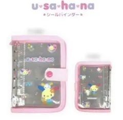 Item thumbnail for item 8700c41b-0573-4b38-a9dc-b72cba24919f