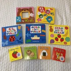 Item thumbnail for item 0f554ab2-f5b0-4ec7-8c5f-4ed53b6cd1ac