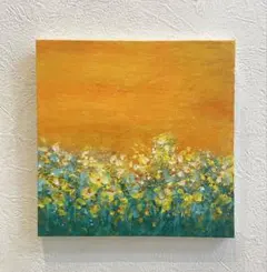 608 抽象画 アクリル画 原画 アート カラフル キャンバスボード 幸せが