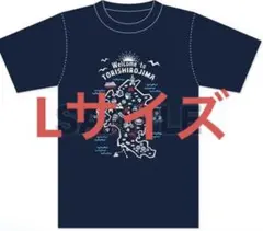 2025年最新】Summer Pockets tシャツの人気アイテム - メルカリ