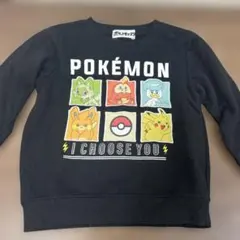 のの❤︎プロフ必須　断捨離中です！☺︎様 リクエスト 2点 まとめ商品