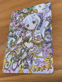 ひみつのアイプリ つむぎ リング姫 星4 サインカード - メルカリ